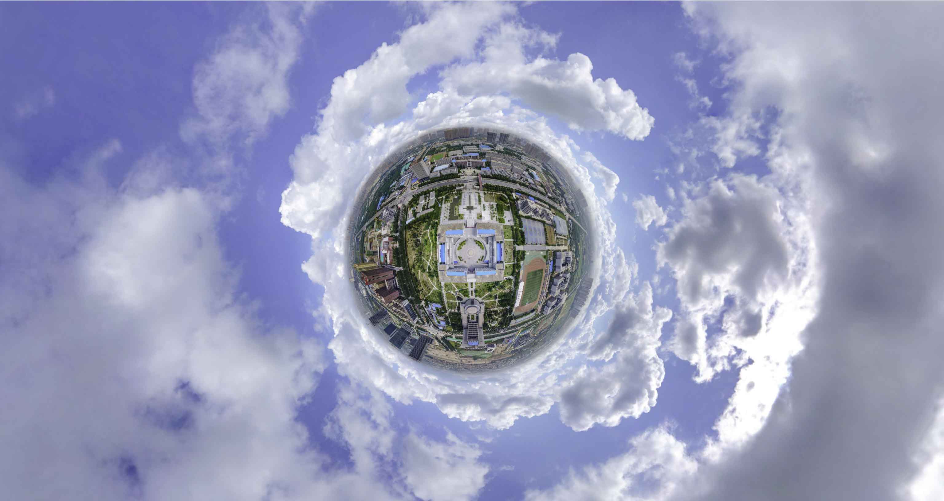 庆阳格凸河风景名胜区